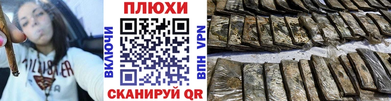 Гашиш Изолятор  Данков 