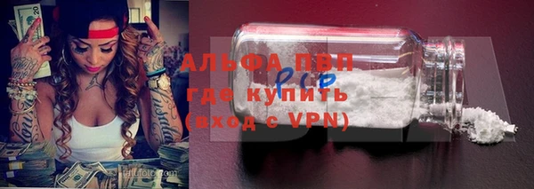 мдма Россошь