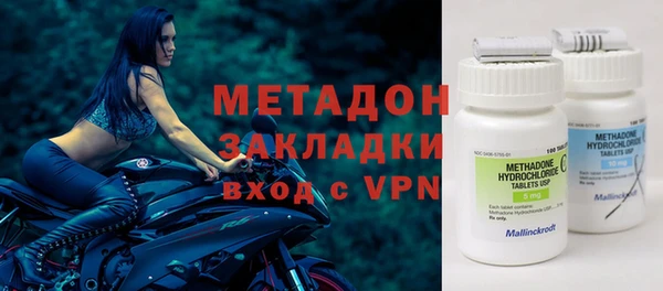 mix Алзамай