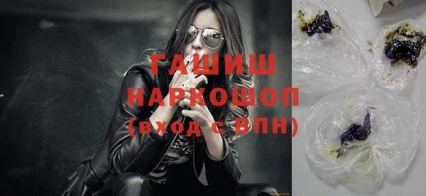 mix Алзамай