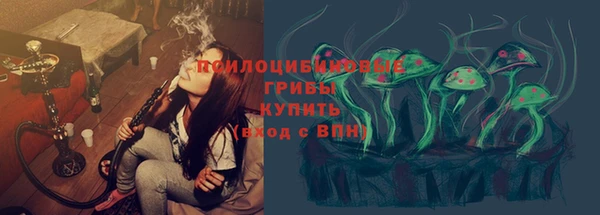 mix Алзамай
