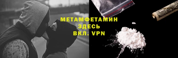 хмурый Абдулино