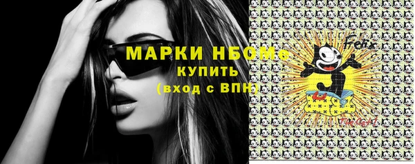 дурь Алексеевка