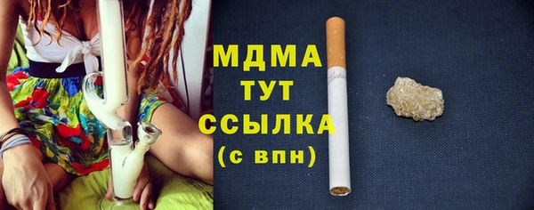 mix Алзамай