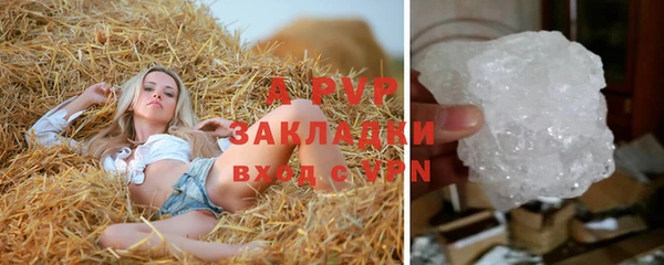 скорость mdpv Абинск