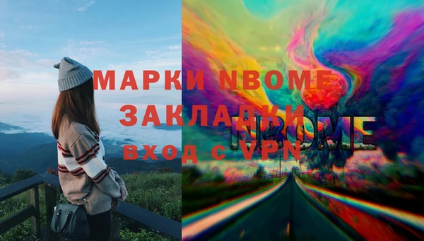 mix Алзамай