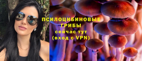 бутик Алексин