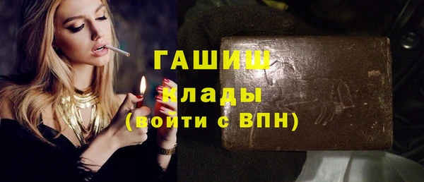 mix Алзамай