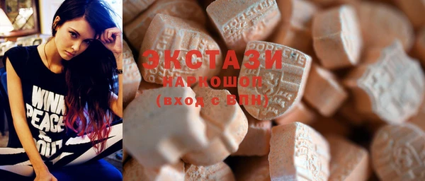 mix Алзамай