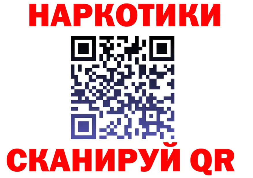 МЯУ-МЯУ 4 MMC зеркало площадка гидра Данков
