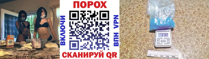 Метамфетамин мет  сколько стоит  Данков 
