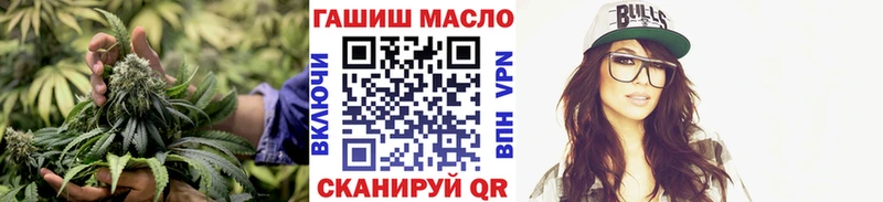 Дистиллят ТГК вейп  как найти закладки  Данков 