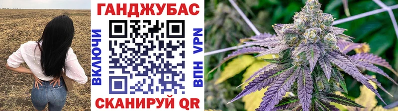 Шишки марихуана конопля наркота Данков